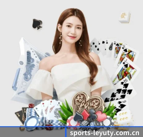 sports-leyuty.com.cn APP