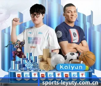 sports-leyuty.com.cn APP